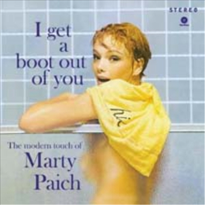 Marty Paich - I Get A Boot Out Of You (180g Audiophile Vinyl LP)