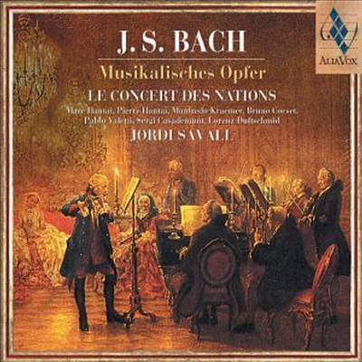 바흐 : 음악의 헌정 BWV 1079 (Bach : Musical Offering BWV 1079)(Digipack)(CD) - Jordi Savall