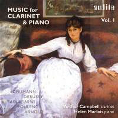 슈만: 환상 소곡, 생상, 플랑: 클라리넷 소나타 (Schumann: Fantasiestucke, Saint-Saens, Poulenc: Clarinet Sonata) (Digipack)(CD) - Arthur Campbell