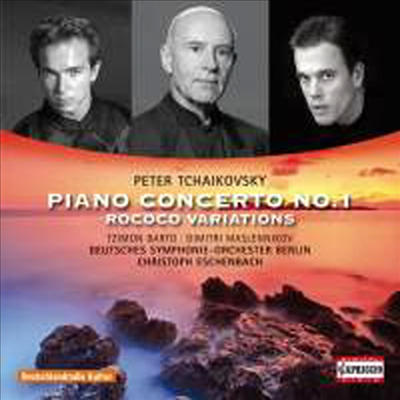 차이코프스키 : 피아노 협주곡 1번, 로코코변주곡 (Tchaikovsky : Piano Concerto No.1, Variations on a Rococo Theme in A major, Op. 33)(CD) - Tzimon Barto