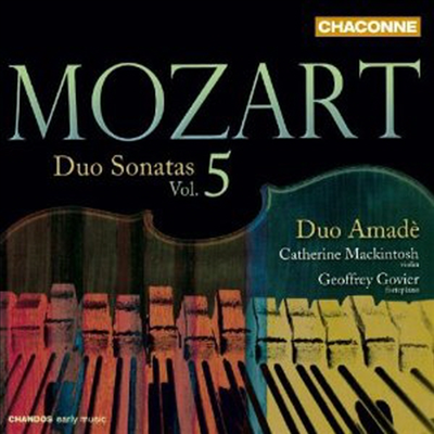 모차르트: 이중주 소나타 KV454 & 547 (Mozart: Duo Sonatas KV 454 & KV547)(CD) - Duo Amade