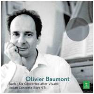 바흐 : 비발디 주제에 의한 협주곡 &amp; 이탈리아 협주곡 (Bach : 6 Concertos after Vivaldi &amp; Italian Concerto) - Olivier Baumont