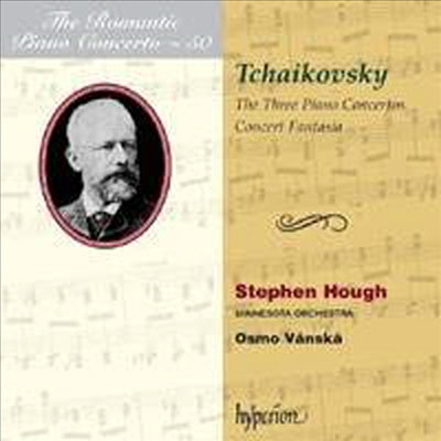 낭만주의 피아노 협주곡 시리즈 50집 - 차이코프스키 : 피아노 협주곡 전곡 & 협주적 환상곡 - Stephen Hough