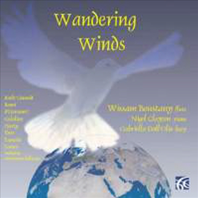 플루트 작품집 - 아베마리아 (Works for Flute - Wandering Winds: Ave Maria)(CD) - Wissam Boustany