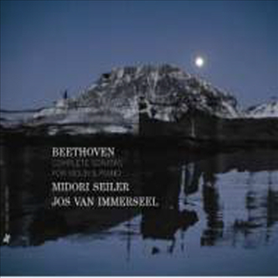 베토벤: 바이올린 소나타 전곡 (Beethoven: Violin Sonatas No. 1-10) (3 For 2) - Midori Seiler