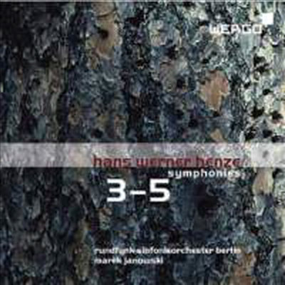 한스 베르너 헨체 : 교향곡 3, 4, 5번 (Henze : Symphonies Nos. 3-5)(CD) - Marek Janowski