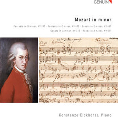 모차르트 : 환상곡, 피아노 소나타 8번 &amp; 론도 K.511 (Mozart in minor)(CD) - Konstanze Eickhorst