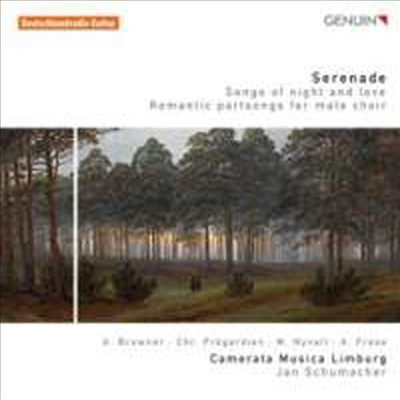 슈베르트: 숲 속의 밤 노래 (Schubert: Nachtgesang im Walde, D.913)(CD) - Jan Schumacher