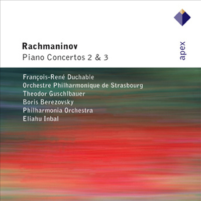 라흐마니노프 : 피아노 협주곡 2, 3번 (Rachmaninov : Piano Concerto No.2 Op.18, No.3 Op.30)(CD) - Boris Berezovsky
