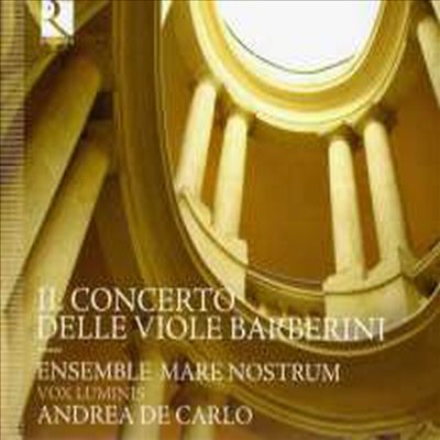 프레스코발디: 음악의 꽃 &amp; 스카를라티: 소나타 K.87 (Frescobaldi: Fiori Musicali &amp; Scarlatti: Keyboard Sonata K.87)(CD) - Andrea De Carlo