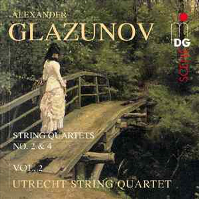 글라주노프 : 현악 사중주 2집 (Glazunov : Complete String Quartets Vol. 2)(CD) - Utrecht String Quartet