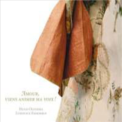 프랑스 베이스 칸타타 (French Bass Cantatas - Amour, viens animer ma voix!)(CD) - Hugo Oliveira