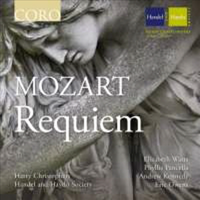 모차르트 : 레퀴엠 (Mozart : Requiem)(CD) - Harry Christophers