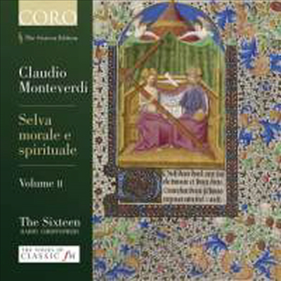 몬테베르디 - 미사 작품집 (Monteverdi - Selva Morale e Spirituale)(CD) - Harry Christophers