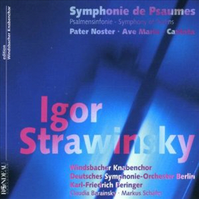 스트라빈스키 : 시편교향곡, 칸타타 (Igor Strawinsky : Symphonie de Psaumes)(CD) - Karl-Friedrich Beringer