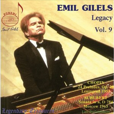 에밀 길레스 레가시 Vol.9 (Emil Gilels Legacy Vol. 9)(CD) - Emil Gilels