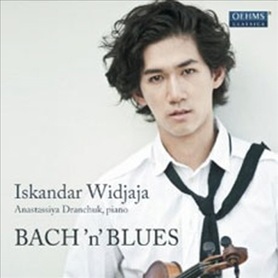 바흐와 블루스 (Bach 'n Blues)(CD) - Iskandar Widjaja