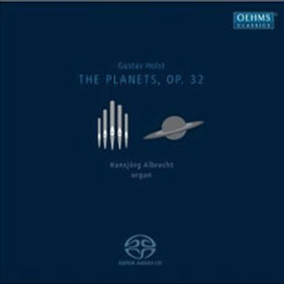 홀스트 : 행성 (오르간 편곡) (Holst : The Planets, Op. 32, transcribed for organ by Peter Sykes) (SACD Hybrid) - Hansjorg Albrecht