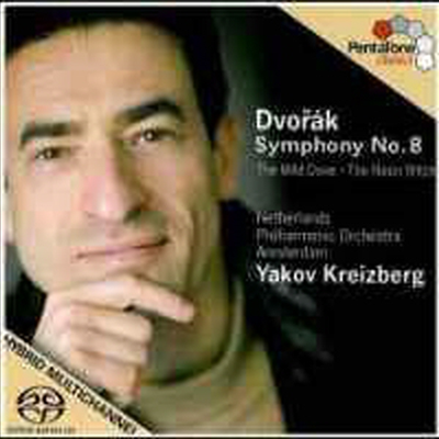 드보르작: 교향곡 8번 (Dvorak: Symphony No.8) (SACD) - Yakov Kreizberg