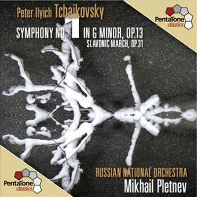 차이코프스키 : 교향곡 1번 G단조 Op.13 &#39;겨울날의 환상&#39;, 슬라브 행진곡 Op.31 (Tchaikovsky : Symphony No. 1, Marche slave) (SACD Hybrid) - Mikhail Pletnev