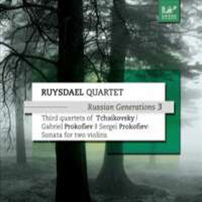 프로코피예프: 두 대의 바이올린을 위한 소나타 op.56 & 차이코프스키: 현악 4중주 3번 op.30 (Prokofiev: Sonata for Two Violins Op.56 & Tchaikovsky: String Quartet No.3 Op.30)(CD) - Ruysdael Quartet