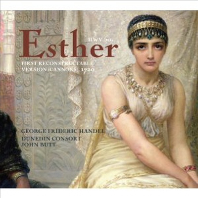 헨델: 오라토리오 '에스테르' - 1720년 첫 개정판 (Handel: Oratorio 'Esther' - First Reconstructable Version - 1720)(2SACD Hybrid) - John Butt