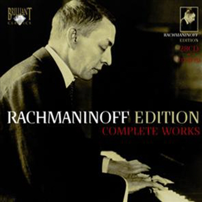 라흐마니노프 전집 (Rachmaninov Edition - Complete Works) (28CD+CD-ROM) - 여러 연주가