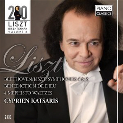 리스트 탄생 200주년 시리즈 8 - 시프리앙 카차리스가 연주하는 리스트 (Cyprien Katsaris plays Liszt) - Cyprien Katsaris