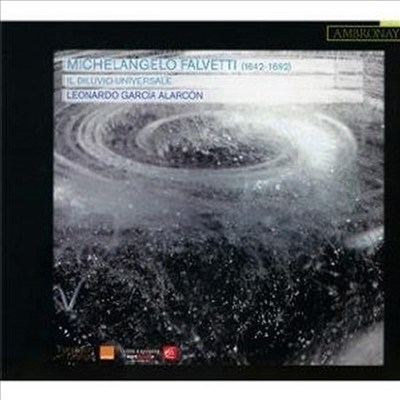 팔베티 : &#39;대홍수&#39; 오라토리오 (Falvetti: Oratorio &#39;The Great Flood&#39;)(CD) - Leonardo Garcia Alarcon