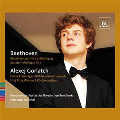 베토벤 : 피아노 협주곡 3번, 피아노 소나타 Op.2-1 (Alexej Gorlatch plays Beethoven)(CD) - Alexej Gorlatch