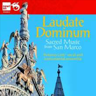 라우다테 도미니움: 성 마르코 성당의 음악 (Laudate Dominum - Sacred Music from San Marco)(CD) - Paolo Cammozzo