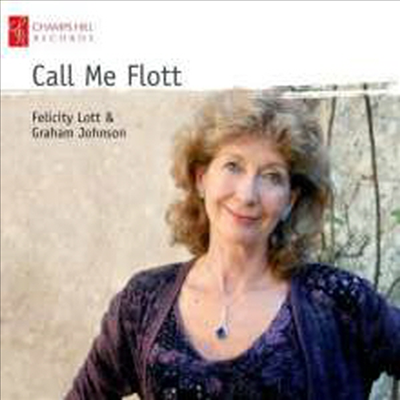 바버: 외톨이 호텔 &amp; 생상스: 체리나무 농장 (Barber: Solitary Hotel &amp; Saint-Saens: Cherry Tree Farm)(CD) - Felicity Lott