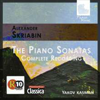 스크리아빈: 피아노 소나타 전집 (Scriabin: Coplete Piano Sonatas) (3CD) - Yakov Kasman