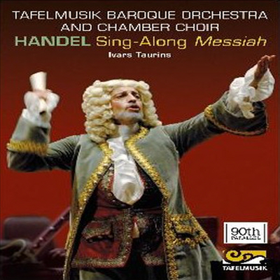 헨델: 싱-얼롱 메시아 (Handel: Sing-Along Messiah) (DVD)(2012) - Ivars Taurins