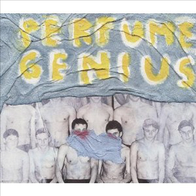 Perfume Genius - Put Your Back N 2 It (LP)