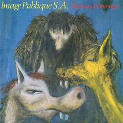 Public Image Limited - Paris Au Printemps : Live (Remastered)(CD)