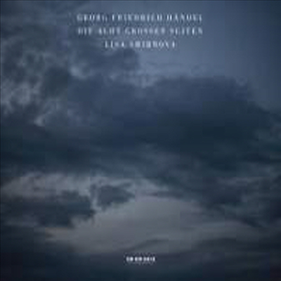 헨델 : 8개의 대 모음곡 HWV.426-433 (Handel : Keyboard Suites Vol. 1, HWV 426-433) - Lisa Smirnova