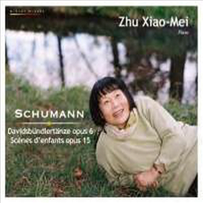 슈만: 다비드 동맹 무곡 & 어린이 정경 (Schumann: Davidsbundlertanze, Op.6 & Kinderszenen, Op.15)(CD) - Zhu Xiao-Mei (주 샤오-메이)