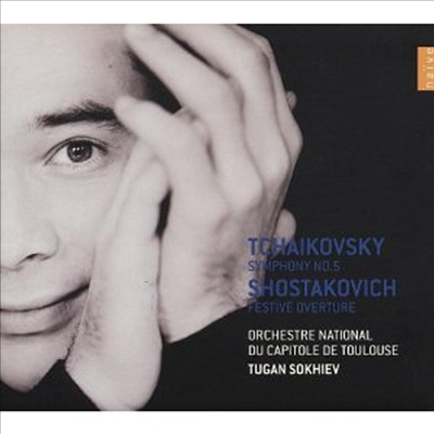 차이코프스키: 교향곡 5번 Op.64 &amp; 쇼스타코비치: 축제 서곡 Op.96 (Tchaikovski: Symphony No.5 Op.64; Shostakovitch: Ouverture Festive Op 96)(CD) - Tugan Sokhiev