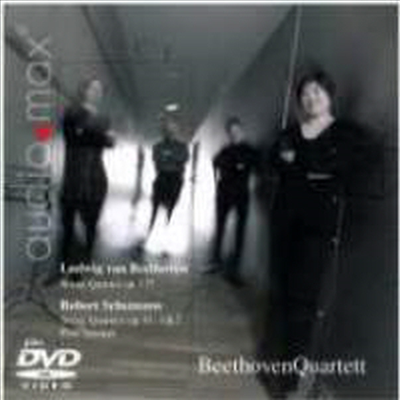 베토벤 & 슈만: 현악 사중주 (Beethoven & Schumann: String Quartets) (SACD Hybrid + DVD) - Beethoven String Quartet