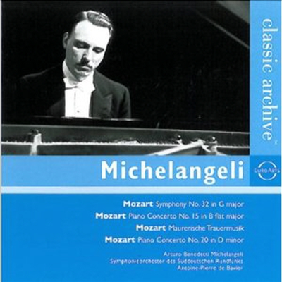 미켈란젤리가 연주하는 모차르트 피아노 협주곡 (Michelangeli Plays Mozart) (2CD) - Benedetti Michelangeli