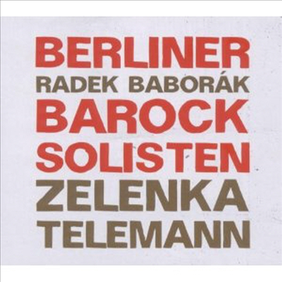 젤렌카: 카프리치오 3번 &amp; 텔레만: 호른 협주곡집, &#39;뮈제트&#39; 모음곡 (Zelenka: Capriccio no.3 &amp; Telemann: Horn Concertos, Suite for Orchester &#39;La Musette&#39;)(CD) - Bernhardt Forck