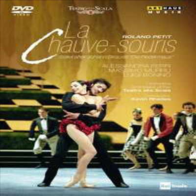 요한 쉬트라우스의 오페레타 박쥐의 음악에 의한 발레  (Strauss, J, II: La Chauve-Souris) (DVD)(2012) - Kevin Rhodes