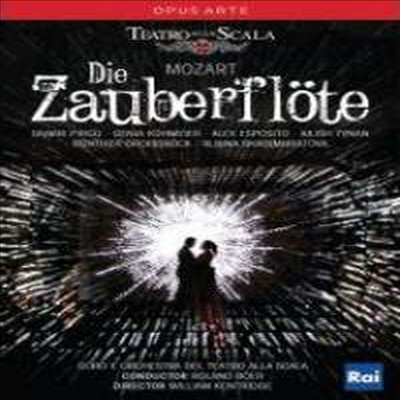 모차르트: 마술피리 (Mozart: Die Zauberflote, K620) (한글무자막)(DVD)(2012) - Roland Boer