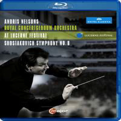 쇼스타코비치: 교향곡 8번, 바그너: 리엔치 서곡 (Shostakovich: Symphony No. 8, Wagner: Rienzi Overture) (Blu-ray) - Andris Nelsons