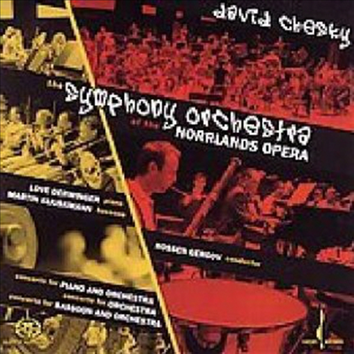 체스키: 피아노 협주곡, 바순 협주곡 (Chesky - Urban Concertos) (SACD Hybrid) - Love Derwinger