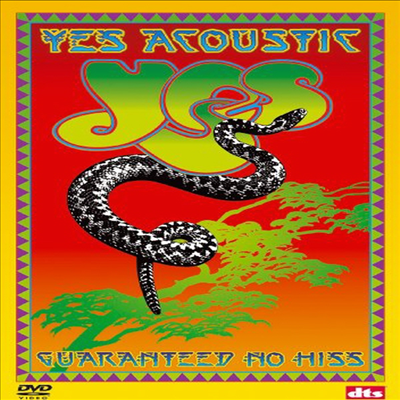 Yes - Yes Acoustic (지역코드1)(DVD)(2012)