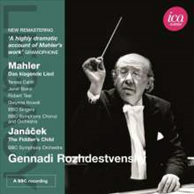 말러: 탄식의 노래, 야나첵: 피들러스 차일드 (Mahler: Das Klagende Lied, Janacek: Fiddler&#39;s Child) (Remastered)(CD) - Gennadi Roshdestvensky