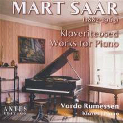 사르: 피아노 작품집 (Saar: Works For Piano)(CD) - Vardo Rumessen