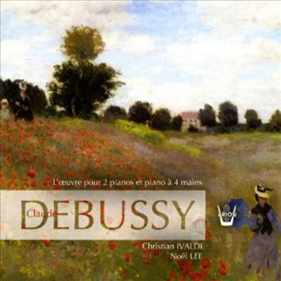 드뷔시: 두대의 피아노와 네손을 위한 피아노 작품집 (Debussy: Klavierwerke zu vier Handen & fur 2 Klaviere) (2CD) - Christian Ivaldi & Noel Lee